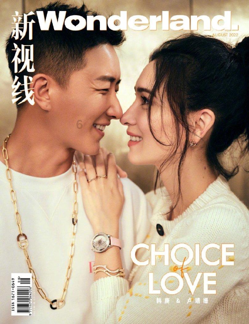 以特色产业“引路” 蹚出乡村振兴“新路”