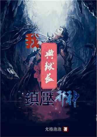 河南商丘哪个地方属于“天价彩礼”,虞城排行第一,睢县紧随其后