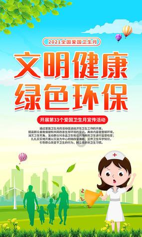 乖宝宠物:海外ODM业务快速恢复,盈利能力进一步提升